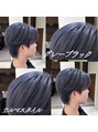 ラフィスヘアー ファン 池袋店(La fith hair fun) 今どきのカルマスタイルで色気のある雰囲気に!