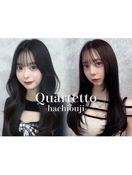 《23時まで営業*》カット+カラー\4950/カット+イルミナカラー\6500*八王子駅/学割U24/レイヤーカット