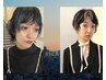 《内側にさりげないカラーを》カット+インナーカラー+ケアカラー¥15800