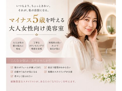 リタ ハマノマチ(LiTA hamanomachi)の写真