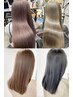 【髪質改善×色持ち◎】アメイジアカラー￥11000→￥8800［髪質改善/西中島］