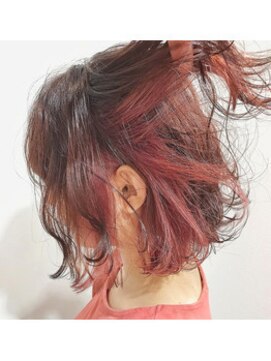 アーベン(AERBEN) インナーカラー