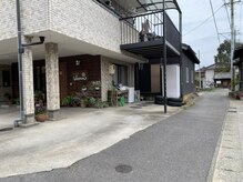 ブルーム(bloom)の雰囲気（ナビ案内するとこの道になりますが道路が狭いのでご注意ください）