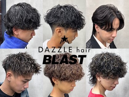 ダズルヘアーブラスト(DAZZLE hair BLAST)の写真