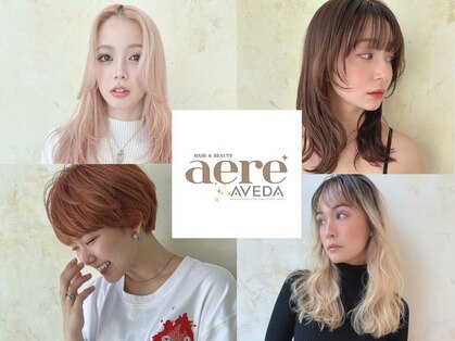 アエレ アヴェダ 大船店(aere AVEDA)の写真