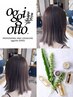 《土日限定★★★★》カット＋カラー＋oggi otto 2stepTR￥8400【金沢文庫】