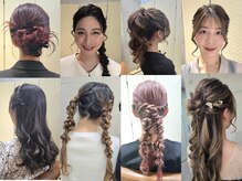 ベリッシモ(Bellissimo)