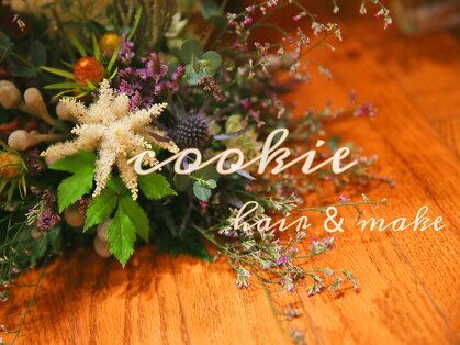 クッキー ヘアーアンドメイク(COOKIE Hair&Make)の写真