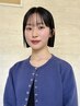  学割U24【竹原指名限定】学生カット+髪質改善カラー+スタイリング￥12650
