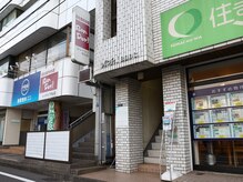 中山駅南口徒歩3分。女性スタイリスト中心のアットホームな空間