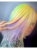 ［トシキ限定］colorful hair  ￥ 30000