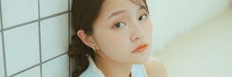 アスター(astar)のサロンヘッダー