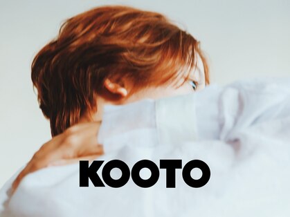 KOOTO清澄白河【コート】【11月上旬 OPEN（予定）】の写真