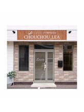 シュシュ レア 大槻店(CHOUCHOU_LEA) CHOU CHOU