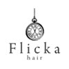 フリッカ(Flicka)のお店ロゴ