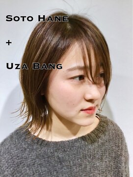 ヴォージュアーム(VOGES ame) 【VOGES】ハイ&ローライト+外ハネ+ウザバング