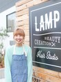 ランプ ヘアスタジオ(LAMP Hair Studio)/Miki☆