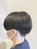 【men'sプラン】カット＋シルク縮毛矯正￥10000