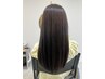 6・7月キャンペーン(女性)小中高校生☆ストレート(縮毛矯正)学割U24 ¥14250~