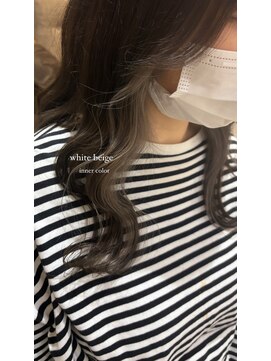 コソット(kosotto) インナーカラー