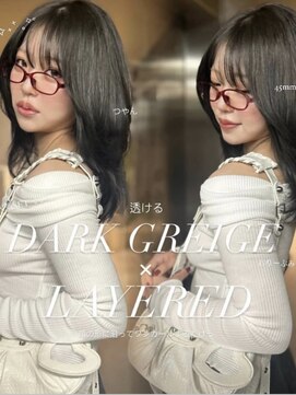 アイシー 表参道(ICY) 【愛されワンホン】暗めオリーブグレージュ&ミディアムレイヤー