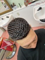 いなたいバーバー&nbsp;濡れパン