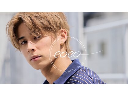 ココ なかもず店(COCO)の写真
