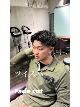 リミット ヘアー 明野店(Remit hair) ツイスパ×フェードカット