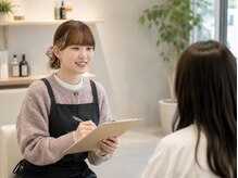 5. 過去1年以内の施術履歴（カラー・パーマ等）をお聞きします