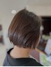 大人女性オルディーブカラー+カット＋アルテマトリートメント★F.GカラーOK