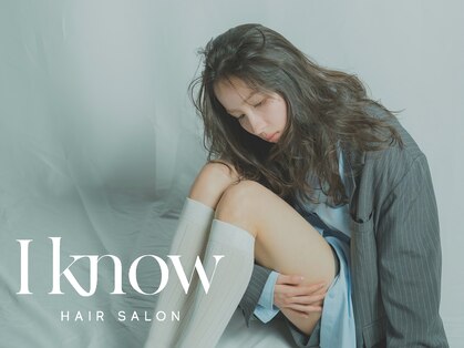 アイノウ(I know)の写真