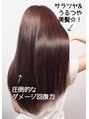 ソフトヘアカッターズ(soft HAIR CUTTERS) TOKIO TREATMENT