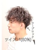 爆イケツーブロックハードツイストスパイラルマッシュ