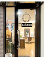すみれ美容室/sumire 亀有