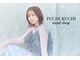 フーチー クーチー ヘッド ショップ 曽根本店(FUCHI KUCHI head shop)の写真