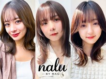 ナル バイ マグ(nalu by Mag)