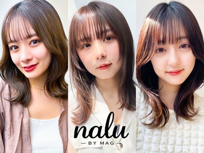 ナル バイ マグ(nalu by Mag)の写真