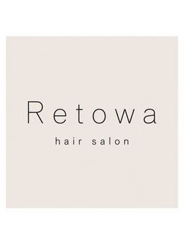 Retowa【9月1日NEW OPEN（予定）】の写真/《白髪ぼかし・グレイカラー》大人女性の髪悩みを解決◆ダメージを抑えて艶やかに染まる上質カラー◎