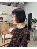 【朝のアイロン時間を短縮】髪質改善ストレート＋似合わせカット