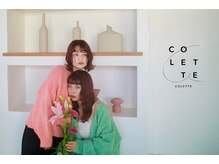 コレット(COLETTE)