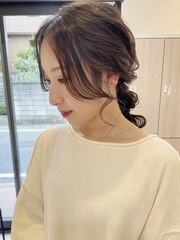 【三村】編み下ろしアレンジ　ヘアセット　ヘアアレンジ　草加