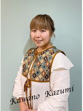 アンフィ 淵野辺(Anphi) 河野 和美