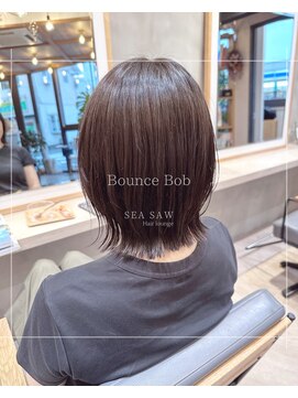 シーソー(SEA SAW) ツヤツヤバウンスボブ