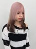 【学割U24】ブリーチ2回＋カラー＋超音波トリートメント