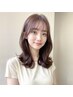 ◇【10～30代限定】◇カット+カラー+【髪の美容液3stepTr】☆￥13200→