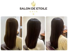 サロンドエトワル(Salon de etoile)