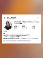 エン(en.) instagram【@en._hikari】ぜひチェックしてみてください!