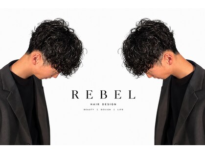 レヴル(REBEL)の写真