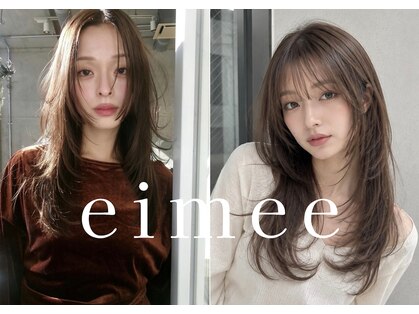 エイミー 布施店(eimee)の写真