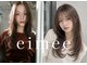 エイミー 布施店(eimee)の写真